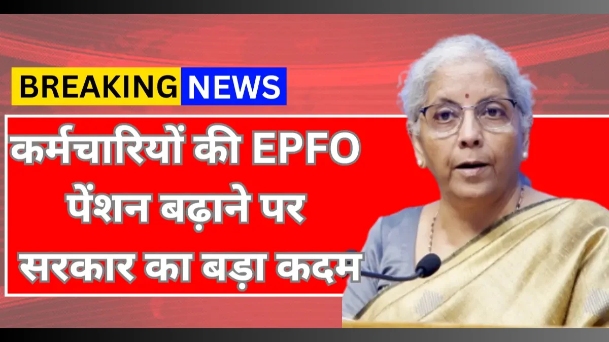 Airtel ₹299 Recharge Update 2026: Long Calling Validity, Big Relief for Users