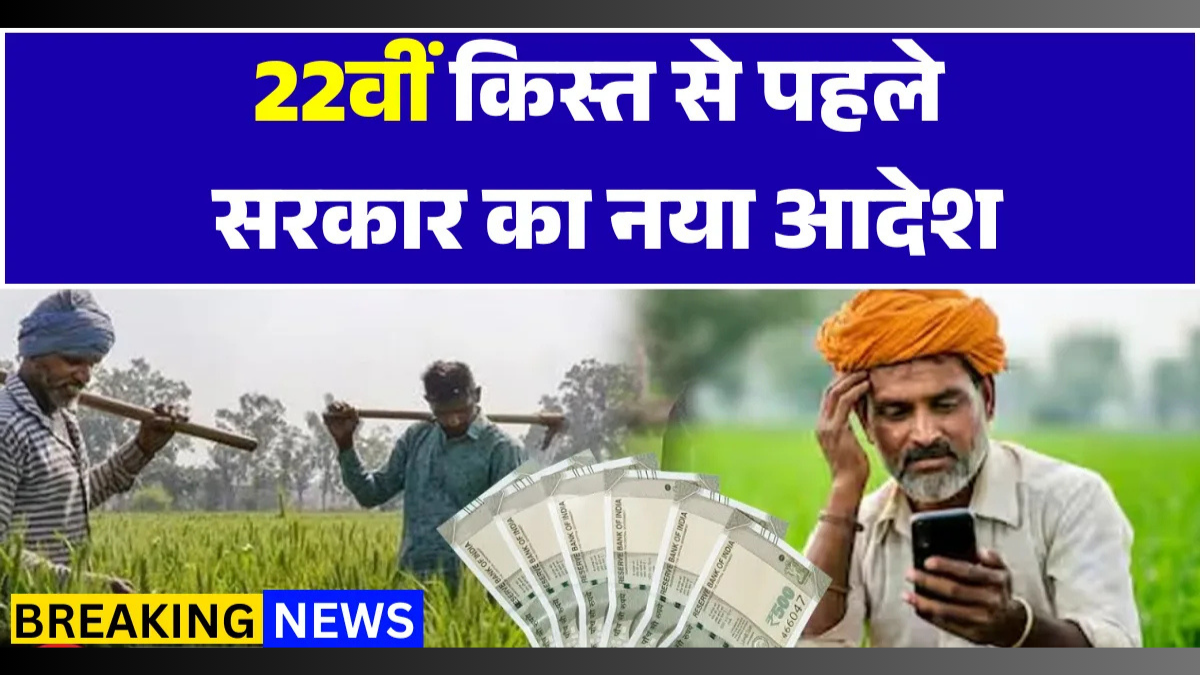 BSNL ₹199 Monthly Data Pack: Budget-Friendly Plan for Steady Internet Users